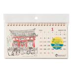 ショッピングマンハッタナーズ 【2026年版・卓上】　ノルティ（NOLTY）　和マンハッタナーズカレンダー　C922 ハンズ