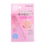 fi Anne se(FIANCEE) аромат ногти масло 7mL чистый шампунь. аромат рукоятка z