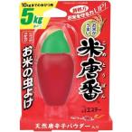 エステー　米唐番　5kg