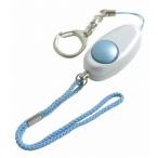  Elpa (ELPA) compact сигнализация голубой AKB-100(BL) рукоятка z