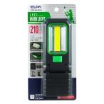  Elpa (ELPA) LED рабочее освещение DOP-WL02 зеленый рукоятка z