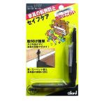  лучший seif уход 2-93 рукоятка z