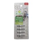  лучший (BEST) magical булавка крюк кнопка 4-61 прозрачный рукоятка z