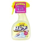 花王　アイロンスムーザー　400mL ハンズ