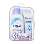  Kao biore путешествие комплект кейс входить 451300 рукоятка z