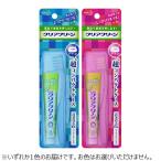  Kao прозрачный clean переносной супер compact кейс рукоятка z