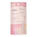  Kao melt (melt) мокрый вода Mini размер Mini размер 30mL рукоятка z