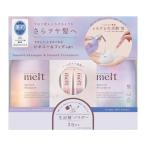 花王　メルト（melt）　スムースポンプペア＋クリーミーメルトフォーム ハンズ
