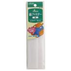 クロバー（Clover）　面ファスナー　25mm幅　26−385　白 ハンズ