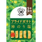 湖池屋　プライドポテト　神のり塩　43g ハンズ