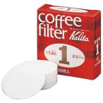 カリタ（Kalita）　丸型濾紙　47mm1　100枚入 ハンズ