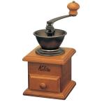  Carita (Kalita) Mini Mill рукоятка z
