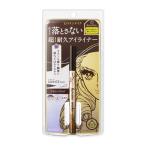 キスミー（KISSME）　ヒロインメイク　プライムリキッドアイライナー　リッチキープ　02　ブラウンブラック ハンズ