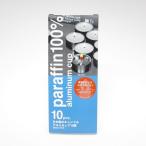  свеча aluminium cup 10 шт сделано в Японии рукоятка z