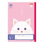  Япония Note колледж животное все. учеба ....8 форель LPU11 рукоятка z