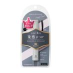 キングダム　束感ロングマスカラ　ダークブラック ハンズ