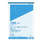 kokyo(KOKUYO) прекрасное качество person глаз бумага B5 1mm глаз сигнал 15 голубой ..40 листов .. рукоятка z