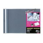 kokyo(KOKUYO) отчет производитель A4 ширина se сигнал 55B синий 5 шт. входить рукоятка z