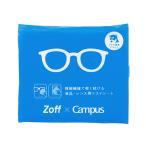 kokyo(KOKUYO) Zoff×Campus ограничение campus жидкокристаллический * линзы для dry сиденье <Zoff> 15 листов входит рукоятка z