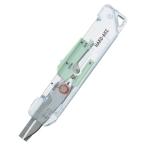 コクヨ（KOKUYO）　トランスペアレント　メカニズム（TRANSPARENT　MECHANISM）　2Way携帯ハサミ　ハコアケ（スタンダード刃・T