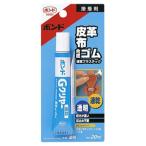 コニシ（KONISHI）　ボンド　Gクリヤー　20mL　14323　透明 ハンズ