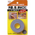 コニシ　ボンド　テープ状コーク　グレー　厚さ2×幅20mm×長さ1.5m│パテ・補修剤 ハンズ