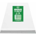  KONI si(KONISHI) скрепление расческа глаз goteE-1 type рукоятка z
