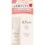  and fem(&fem)fem уход fem уход Mist 30mL рукоятка z