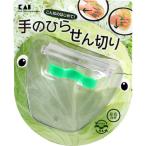 貝印　手のひらキャベツピーラー　DH2086│調理器具　ピーラー・皮むき器 ハンズ