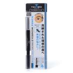 テックスメックス（TEX−MEX）　アイブロウペンシル　ナチュラルブラック ハンズ