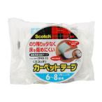 s Lee M (3M) Scotch ковровое покрытие лента CP40-15 рукоятка z