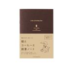 ダイゴー　朝とコーヒーと読書ノート　R2346　コーヒー ハンズ