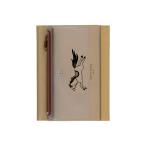  большой go- пенал есть Note покрытие B6 2026. золотой рукоятка z