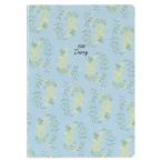 【2025年12月始まり】　ダイゴー　MILL×HIBIYA-KADAN　B6　マンスリーブロック　E7757　ブルー　月曜始まり ハンズ