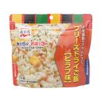 永谷園　フリーズドライご飯　ピラフ味 ハンズ