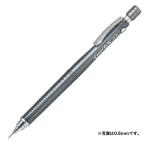  Pilot (PILOT) sharp S3 0.7mm прозрачный черный рукоятка z