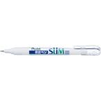  Pentel (Pentel) штрих тонкий XZL7F1C рукоятка z