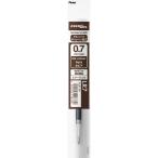 ぺんてる（Pentel）　ジェルボールペン替芯　0.7mm　XLR7-SP　セピア ハンズ