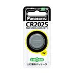  Panasonic (Panasonic) монета форма lithium батарейка CR2025P 3V рукоятка z