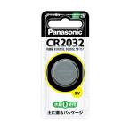  Panasonic (Panasonic) монета форма lithium батарейка CR2032P 3V рукоятка z