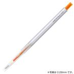 【お買い得】　三菱鉛筆　スタイルフィット　0.5mm　オレンジ ハンズ