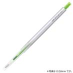 【お買い得】　三菱鉛筆　スタイルフィット　0.5mm　ライムグリーン ハンズ