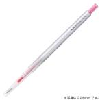 【お買い得】　三菱鉛筆　スタイルフィット　0.5mm　ローズピンク ハンズ