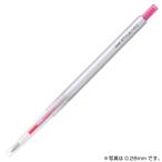 【お買い得】　三菱鉛筆　スタイルフィット　0.5mm　ベビーピンク ハンズ