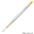 【お買い得】　三菱鉛筆　スタイルフィット　0.5mm　ゴールデンイエロー ハンズ