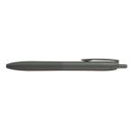 三菱鉛筆　ジェットストリーム　シングル　0.7mm　（Lite　touch　ink搭載）　オフブラック│ボールペン　油性ボールペン ハンズ