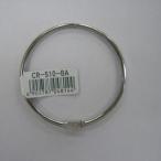 mi блеск кольцо 57mm CR-510-BA рукоятка z