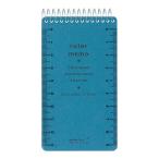 ミドリ（MIDORI）　ルーラーメモ　S　11569006　青 ハンズ