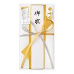 зеленый (MIDORI) золотой .. праздник . форма треугольник золотой 25496006 рукоятка z