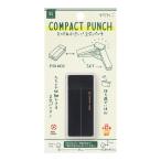  зеленый (MIDORI) XS compact дырокол чёрный A 35544 рукоятка z